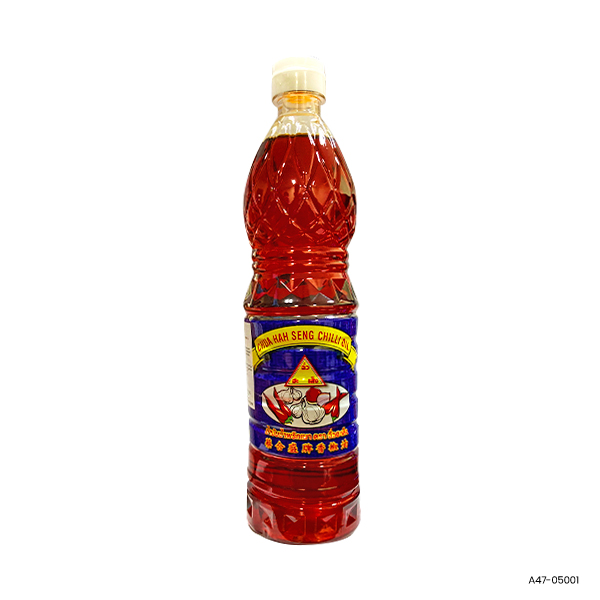 Chilli Oil